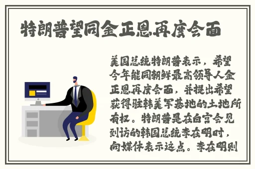 无尺码精品产品的特点